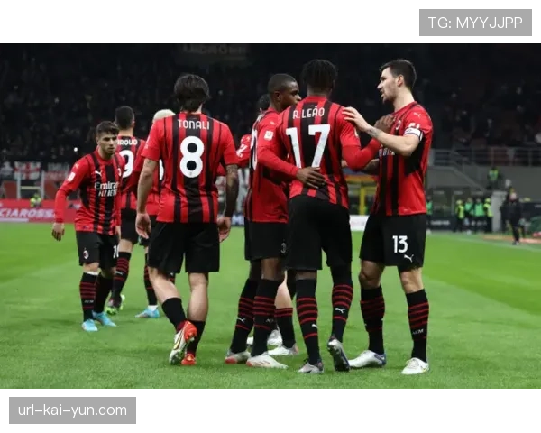 即时战报：AC米兰2-1领先国际米兰，吉鲁、莱奥先后破门
